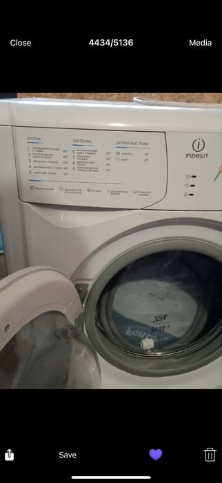 Пральна машина Indesit. 4,5 кг. Гарний стан