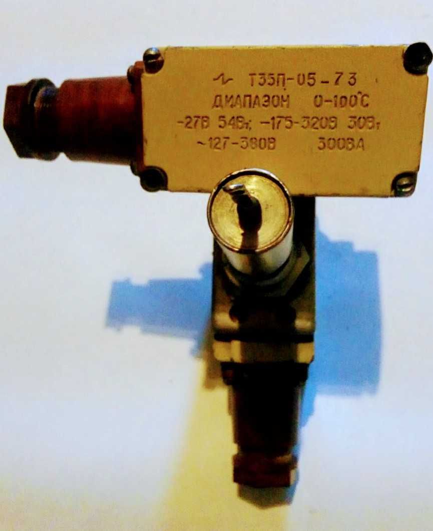 терморегулятор  Т35П-05-73 термодатчик Т-32