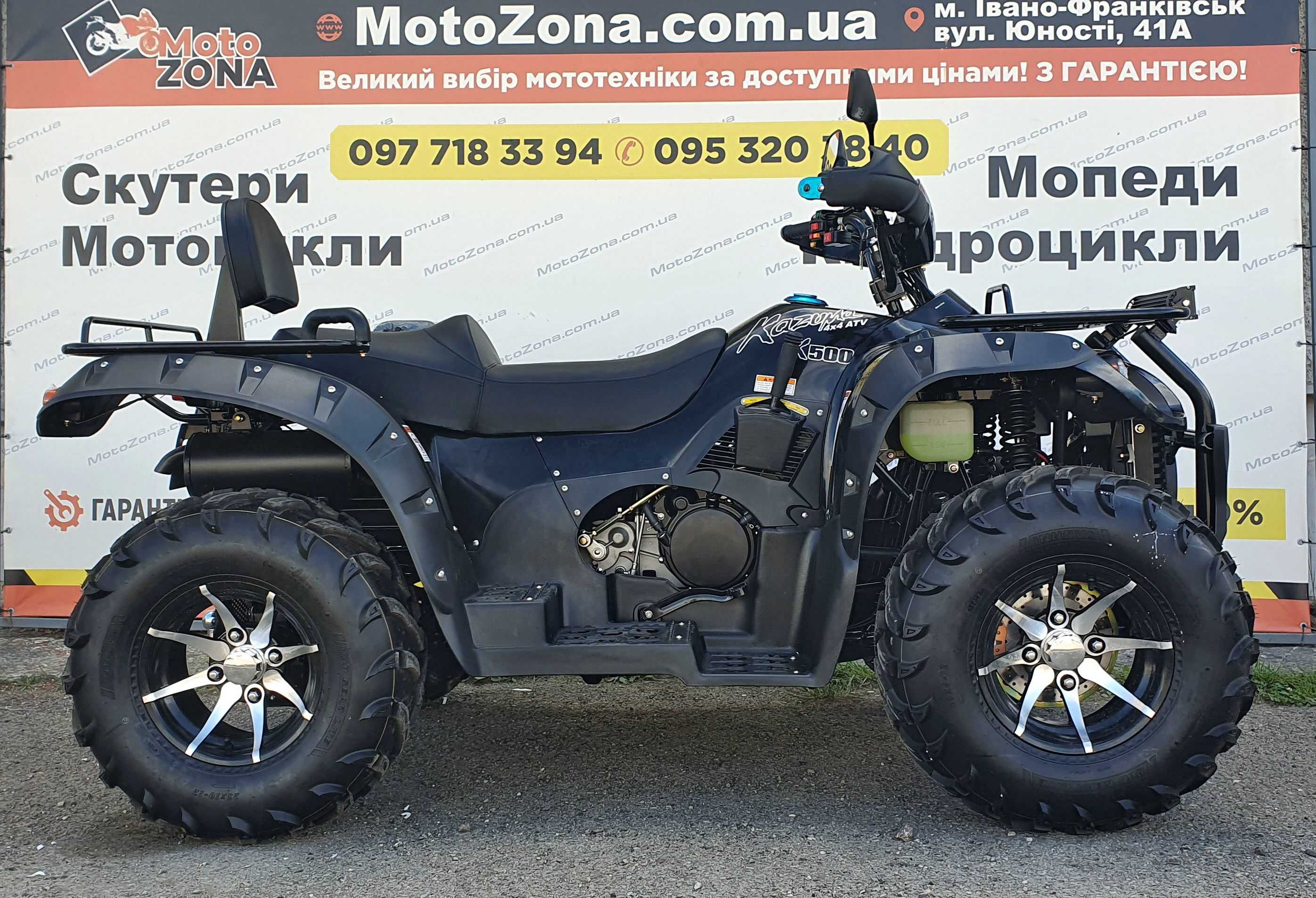 Квадроцикл 500куб. KAZUMA JAGUAR GT 4x4L FI Black Новий! + Доставка