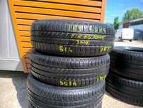165/70R14 81T Opony Letnie Lato FIRESTONE MULTIHAWK jak 175/65 5,5mm