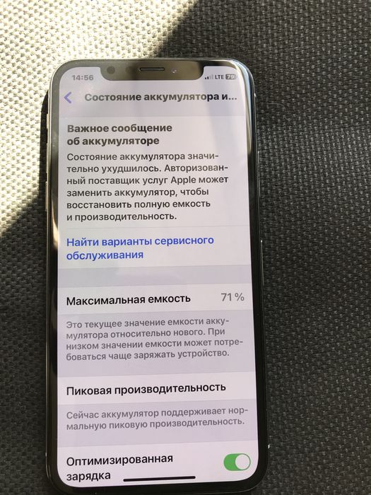 iPhone XS 64 gb неверлок