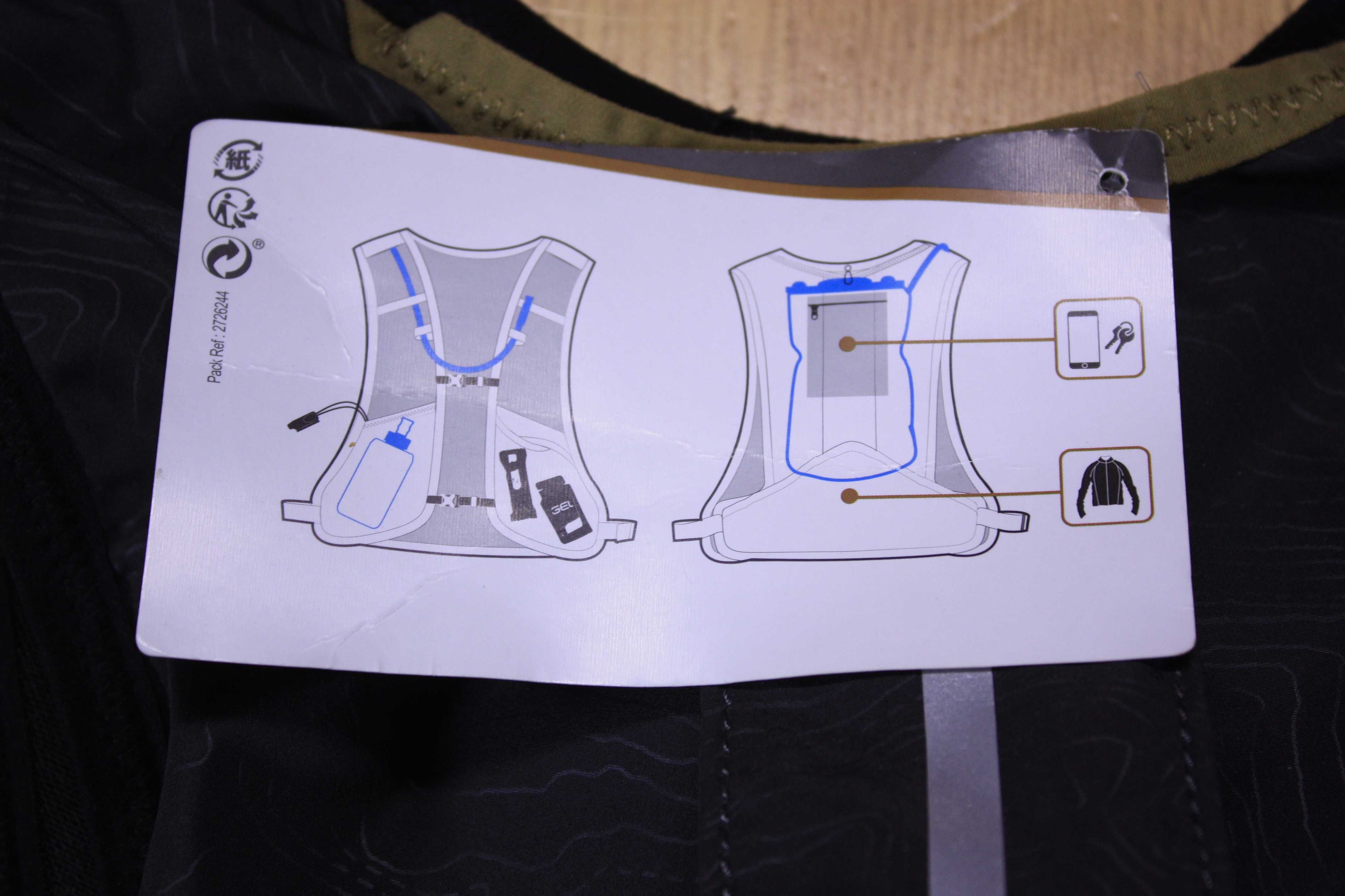 Kalenji Trail Running Hydration НОВЫЙ рюкзак УЛЬТРАЛЕГКИЙ