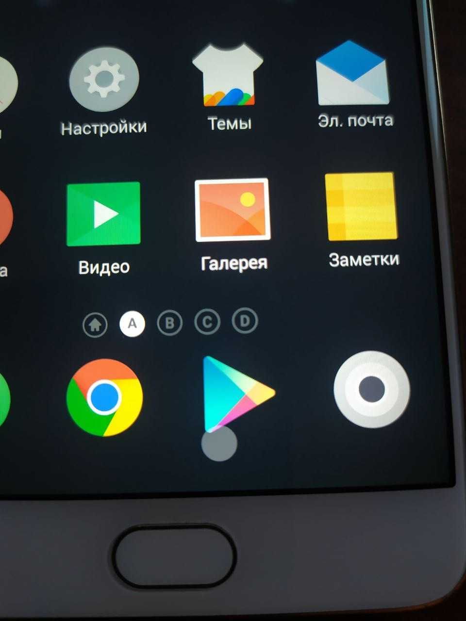 Продам смартфон Meizu M3 note