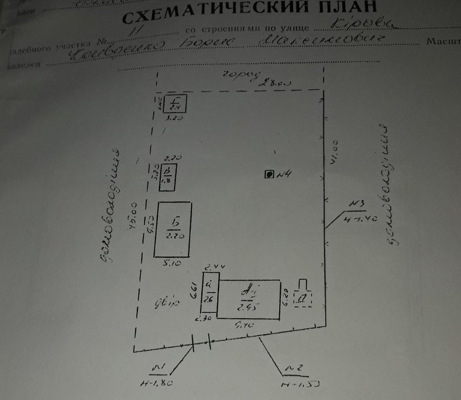 Продаж приватного будинку в с. Чубівка