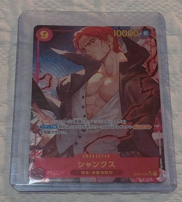 carta one piece tcg shanks (op01-120) (v.2) (AA) (prb01)