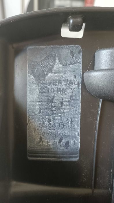 Автокрісло дитяче Chicco 9-18 Kg