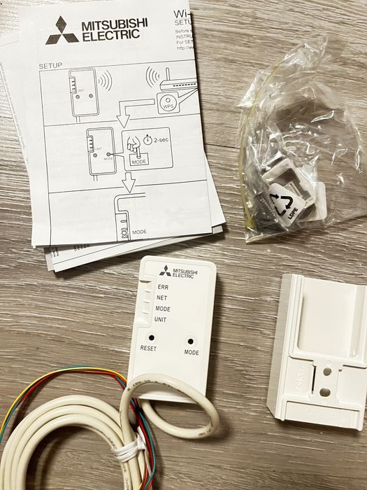 Adapter WiFi MAC-567IF-E Mitsubishi klimatyzacja