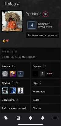 Стим аккаунт прайм csgo 2, Dota 1600mmr, на аккаунте 0 банов