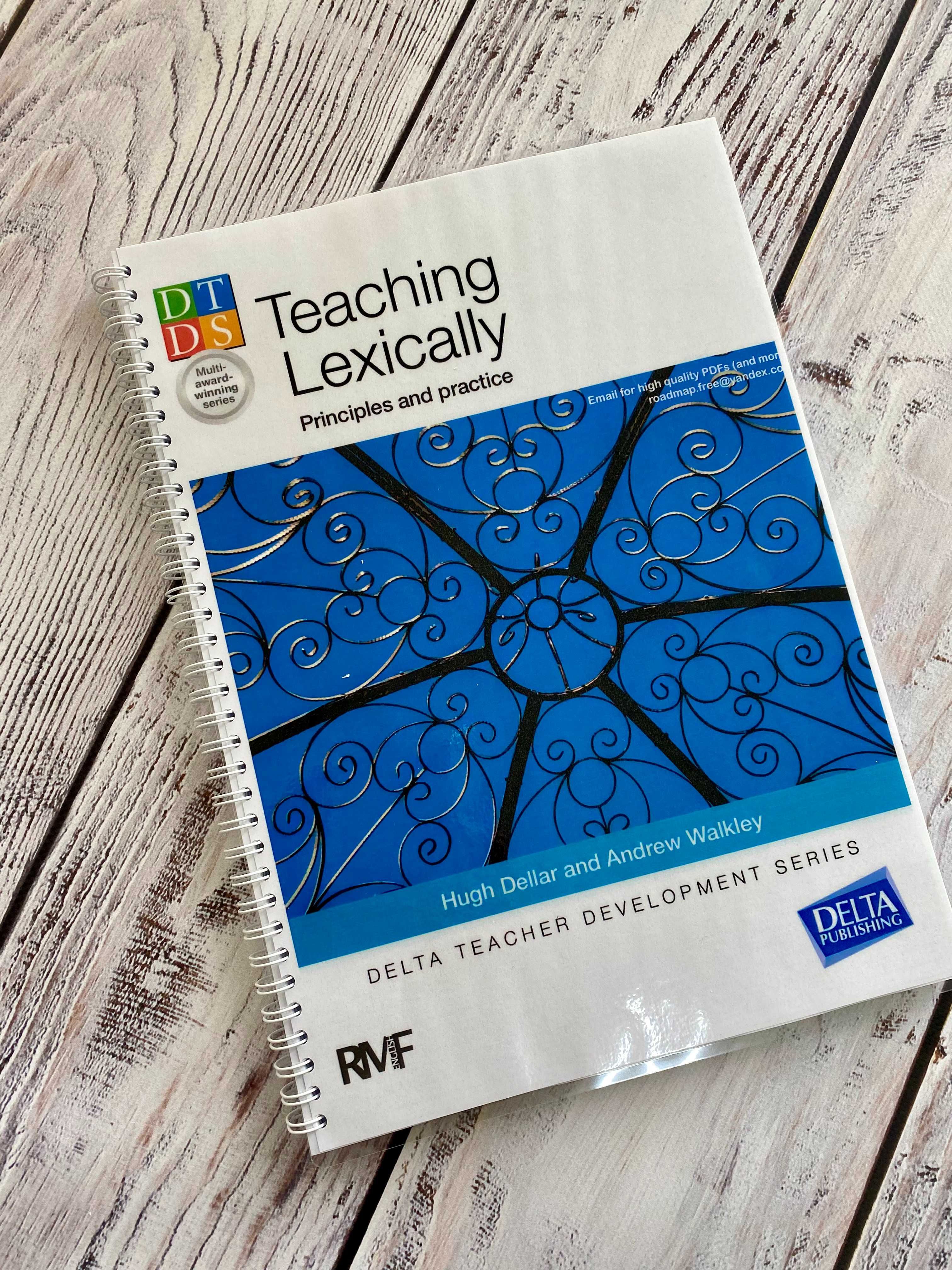 Teaching Lexically