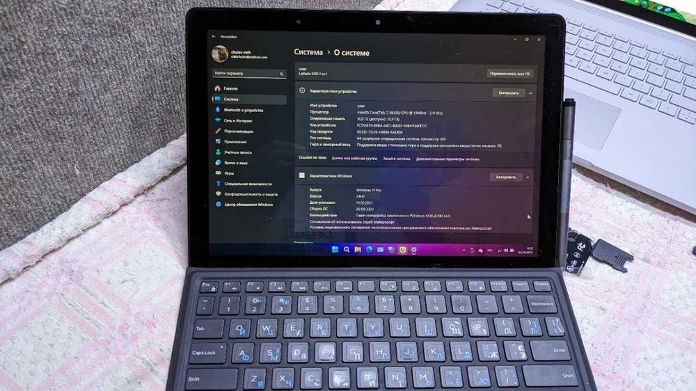 планшет Latitude 5290 2-in-1