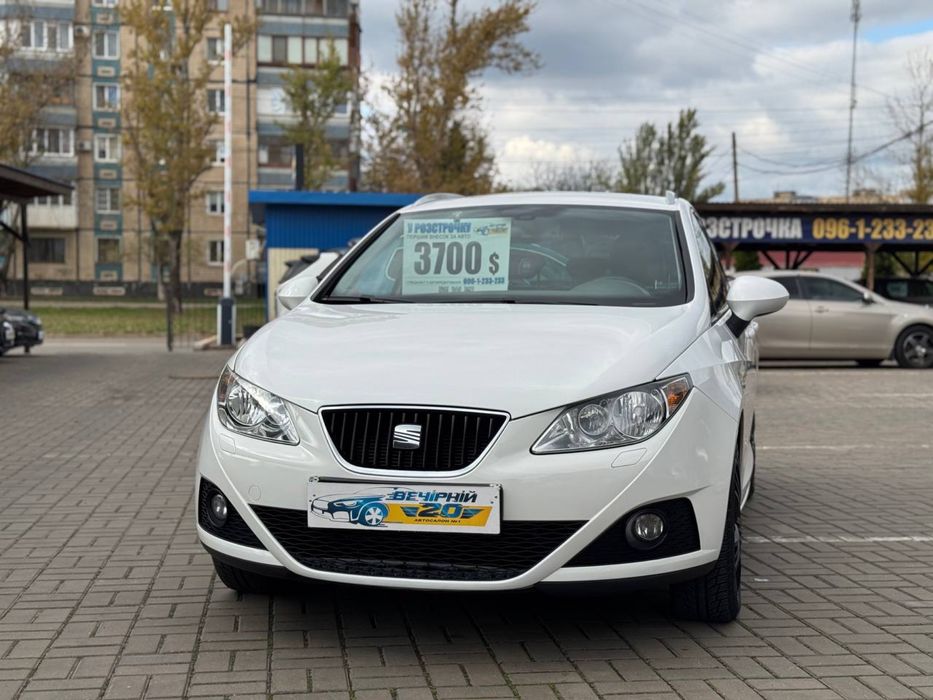 Розстрочка без банків Seat Ibiza