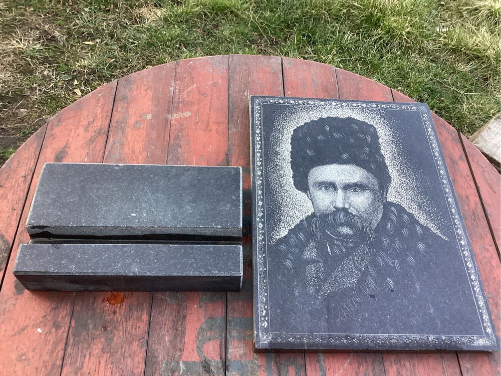 Портрет Т.Г. Шевченка