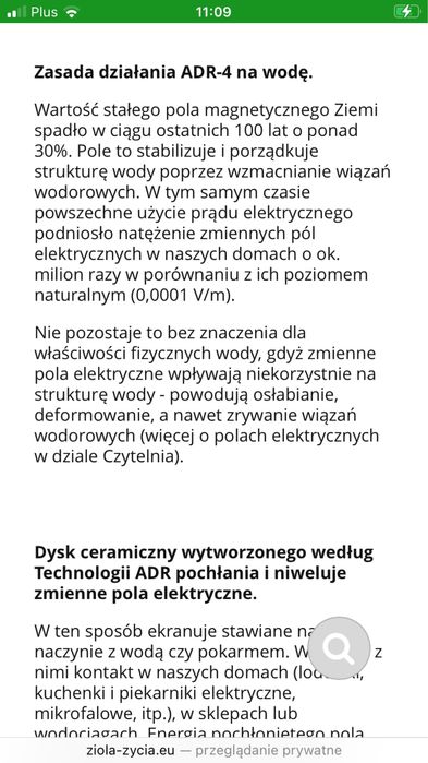 Krazek dysk ADR 4 polepszajacy jakosc wody