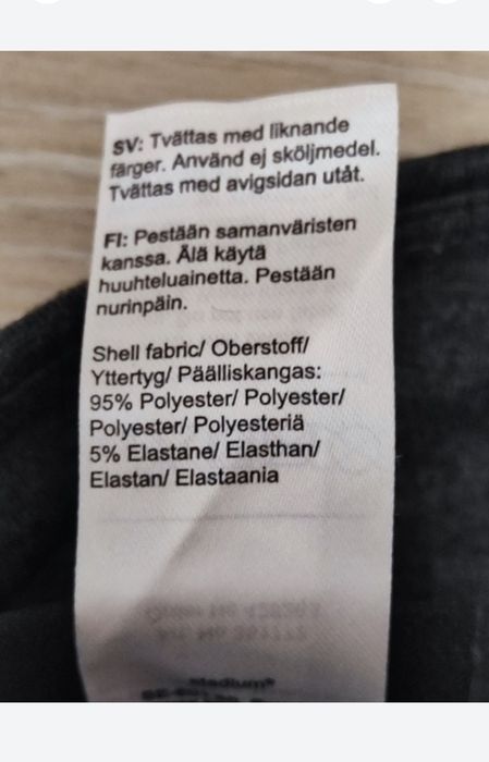 Костюм р.158 шерсть мериноса Everest