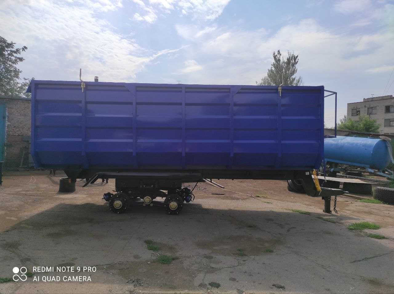 Тракторні причепи та напівпрепи ПТС