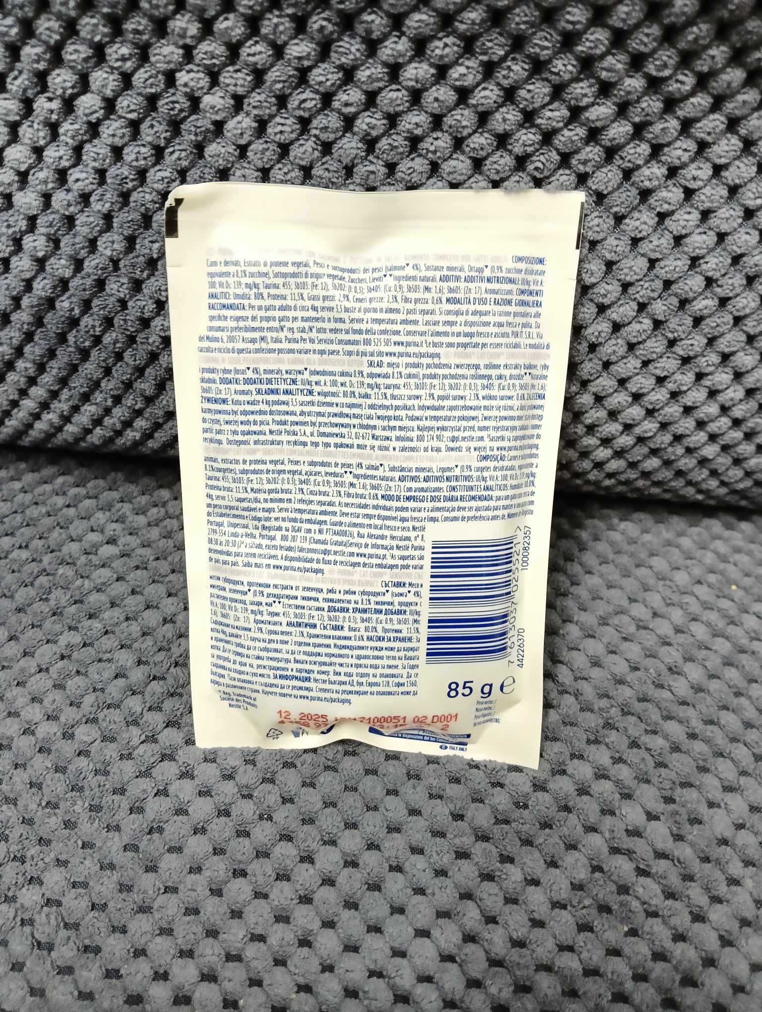 Purina Cat Chow Sensitive z łososiem w sosie 85g