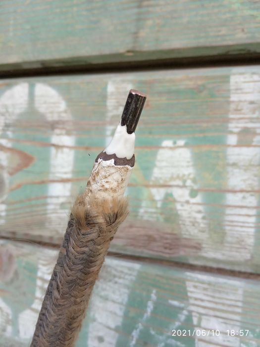 Кабель силовий мідний