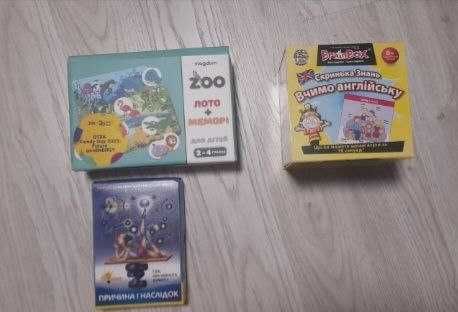 Набір розвиваючих ігор