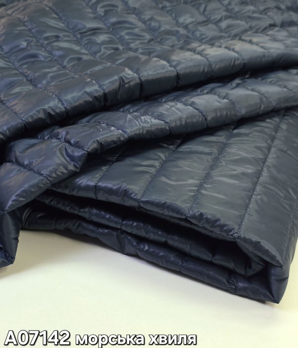 Плащевка стеганая опт и розница