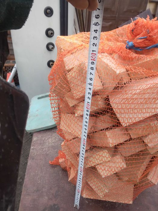 Opałowe drewno bukowe klepki po suszarni , prawdziwy eko opał