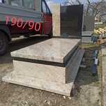 Nagrobki granitowe