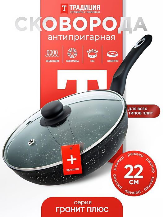 Графічний дизайнер | інфографіка, логотипи і тд. | Графічний дизайн