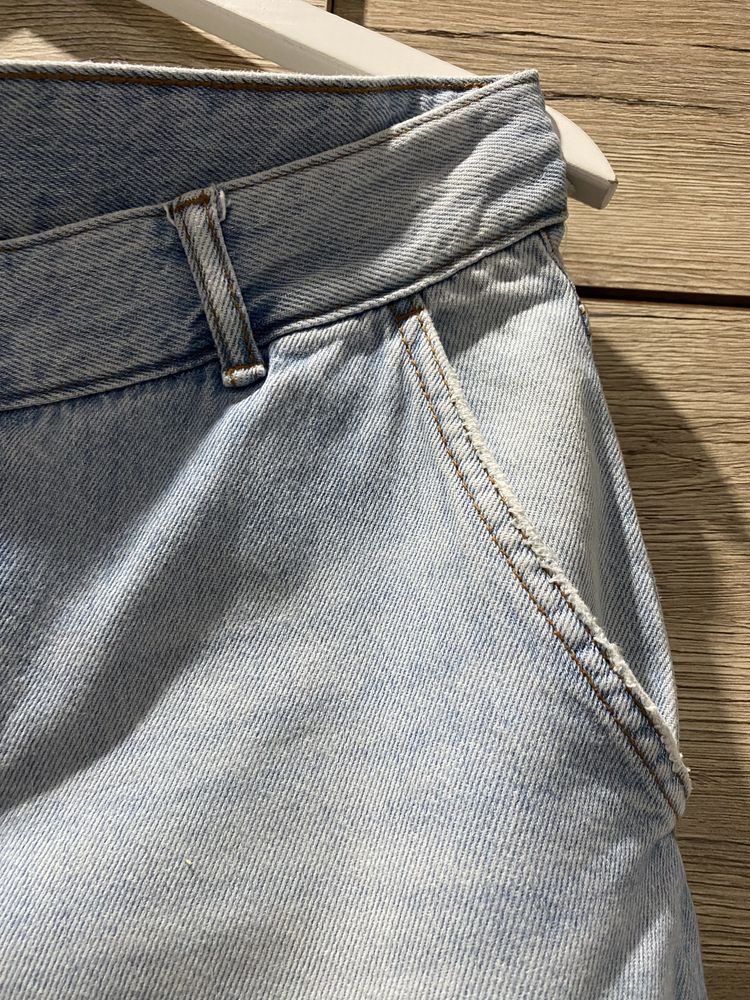 Spodnie męskie Denim Bershka rozmiar 40