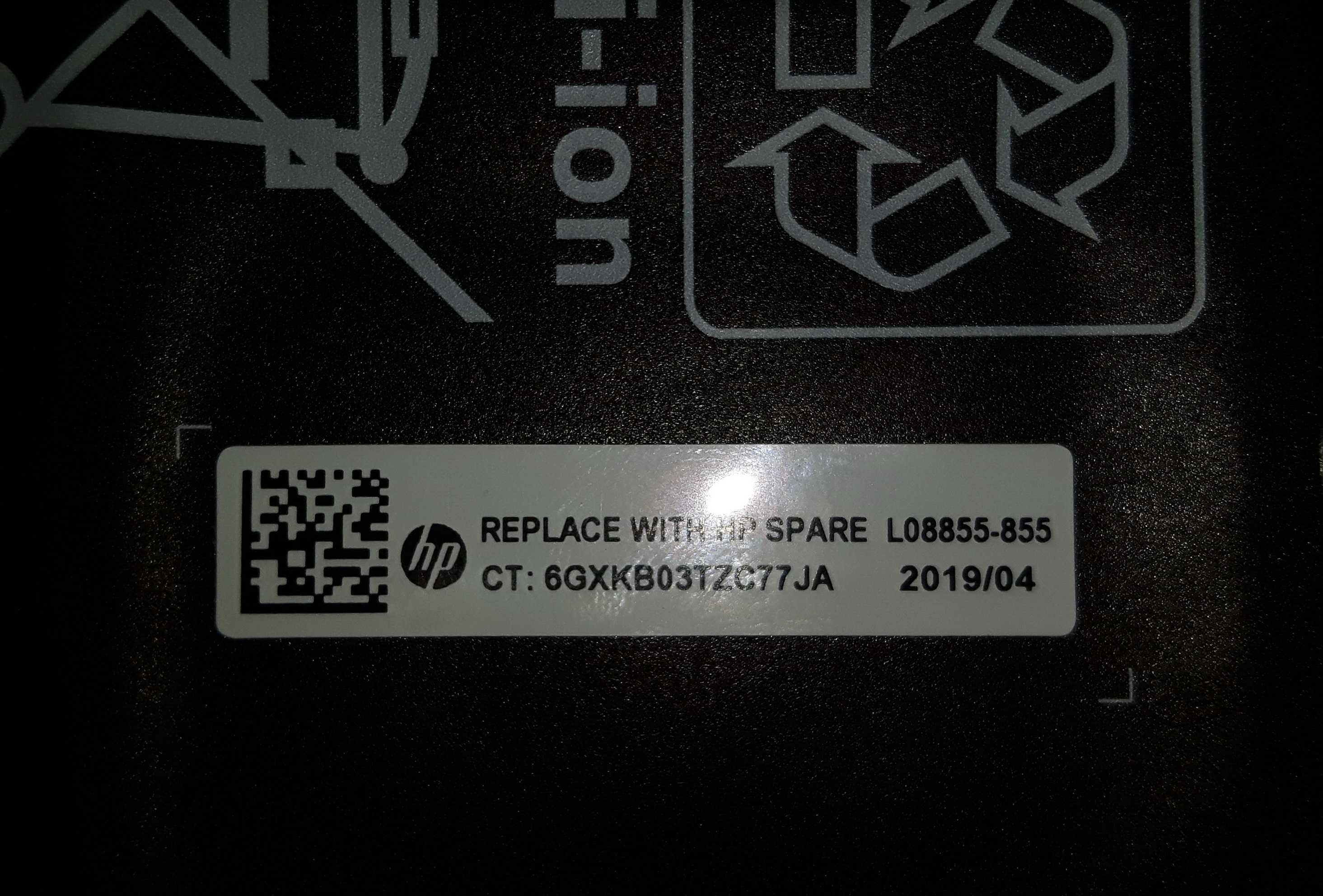 Аккумулятор (батарея) HP SR03XL для ноутбука НЕ рабочая
