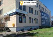Центр, 1 пов, 233.5 м2, вул. Старокиївська , 2