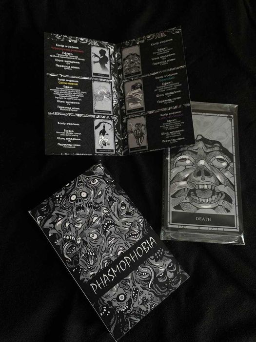 Phasmophobia карти Таро (інструкція та упаковка)