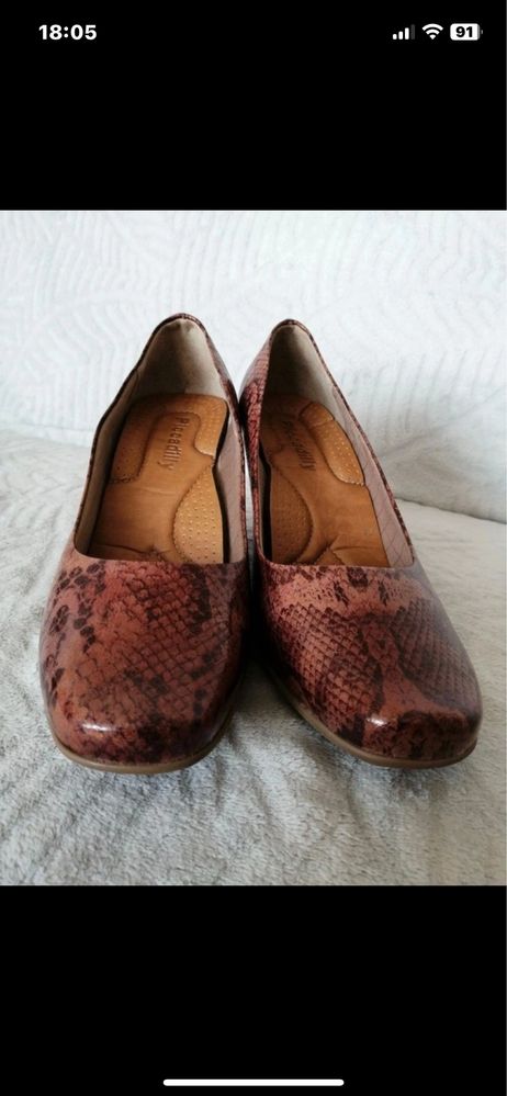 Brazylijskie mega wygodne buty