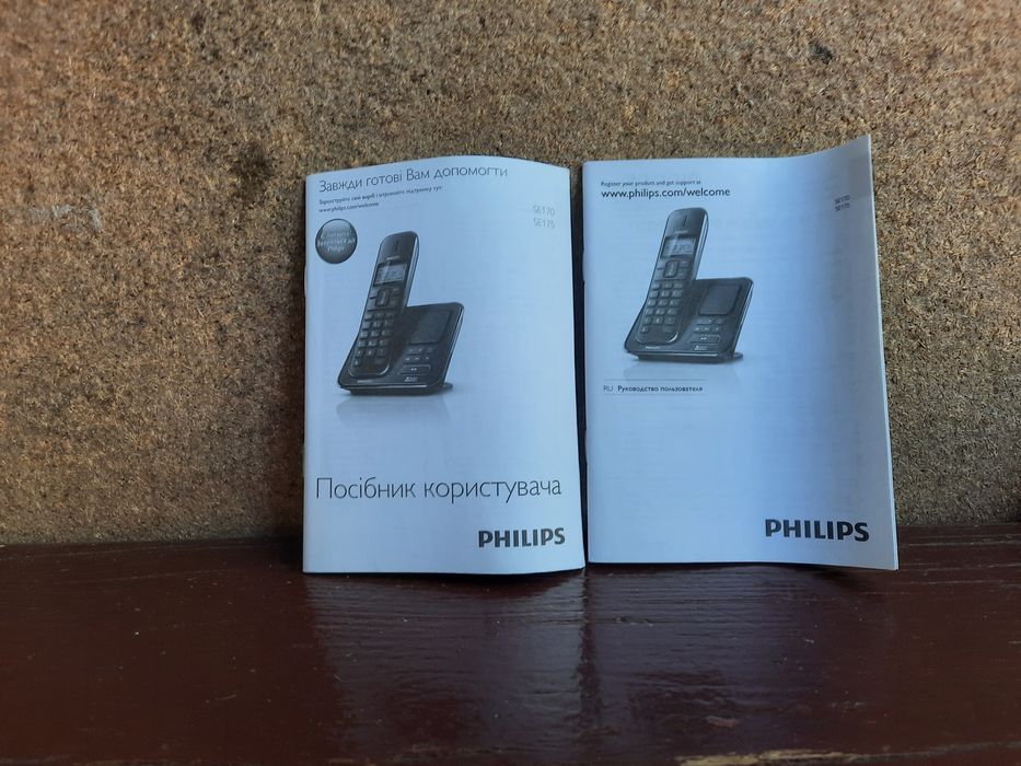 Стаціонарний бездротовий телефон Philips SE175 
Є автовідповідач