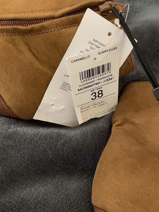 Казакі жіночі чоботи