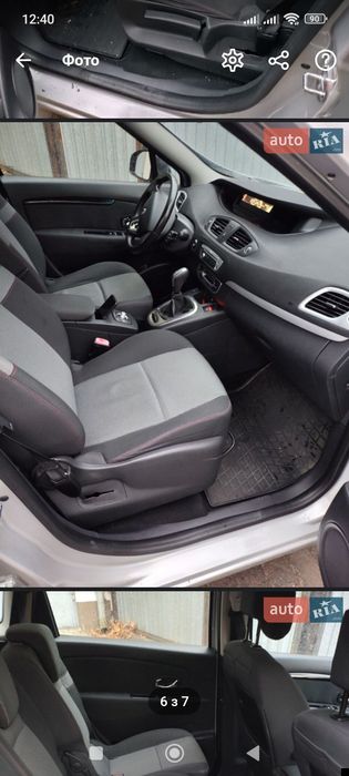 Продається Рено Сценик 3