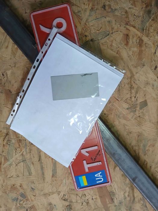 Незарегистрированный на Лодочный легковой и др Прицеп