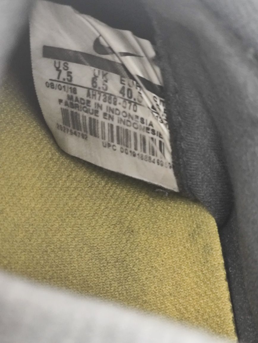 Buty piłkarskie Nike halowki