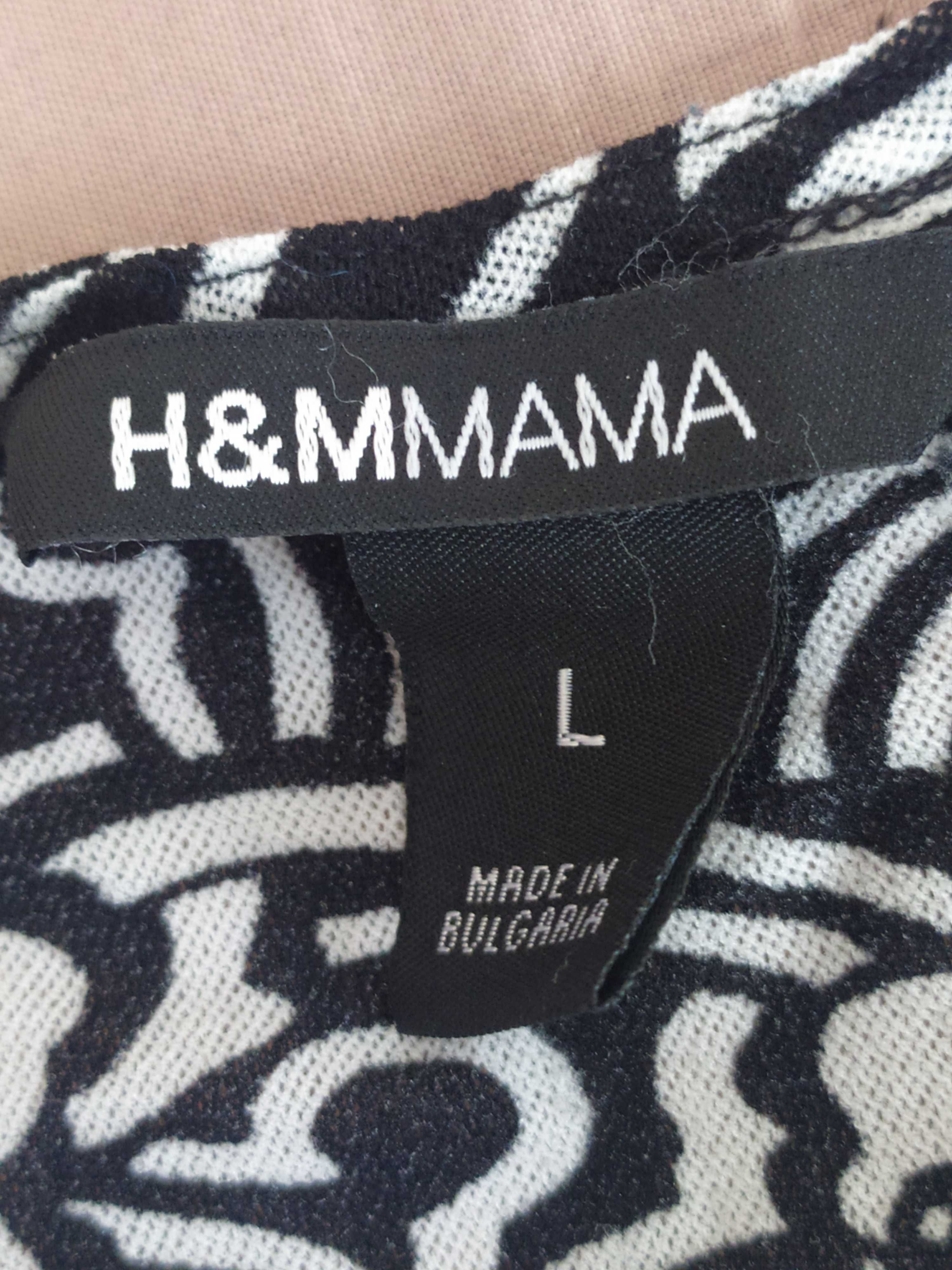 Bluzka ciążowa  H&M Mama