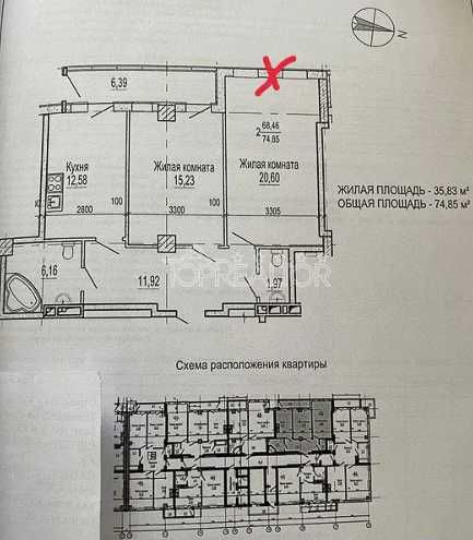 У продажі 2-кімнатна квартира в ЖК Павлівський квартал!