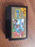 Ghost's goblins nintendo famicom ntsc j