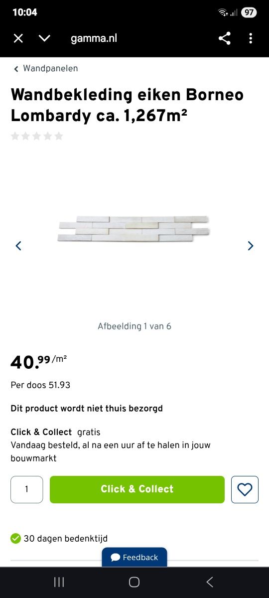 Drewniane 3D panele ścienne