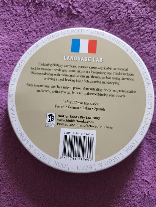 Аудиокнига курс для обучения французского языка