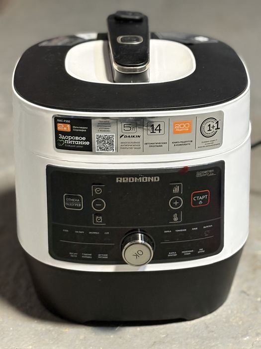 Мультиварка Redmond RMC P-350
