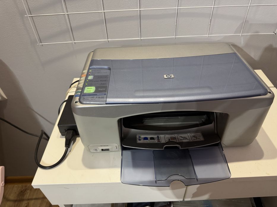 Drukarka HP PSC 1315 Urządzenie wielofunkcyjne