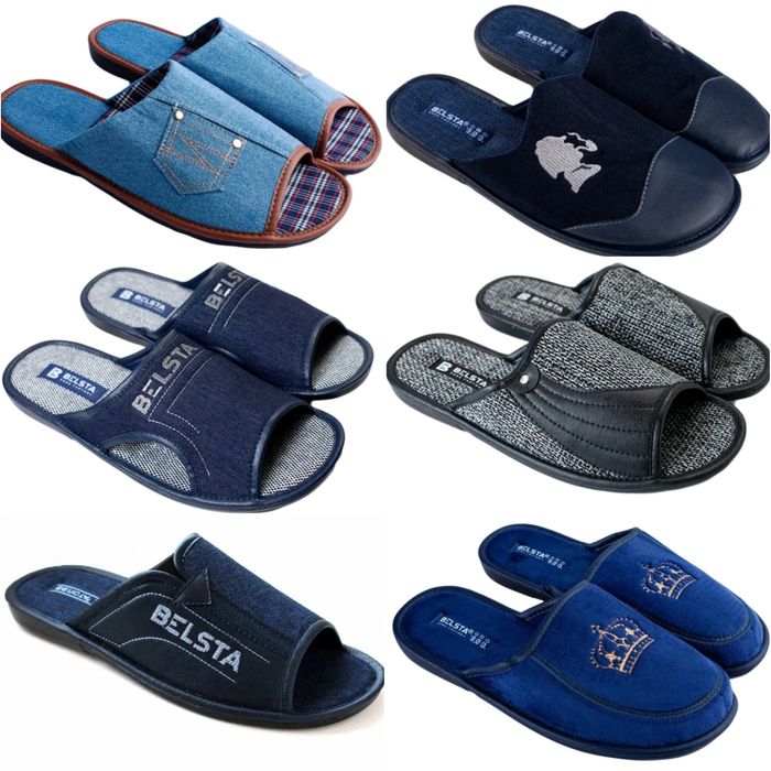 Мужские комнатные тапочки Белста