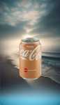 Coca Cola Vanilia 330ml - 1 sztuka tylko 3,40zł