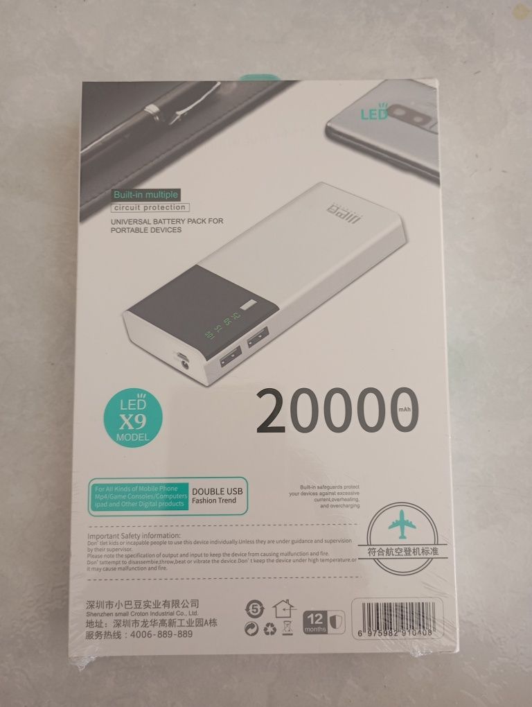 Powebank 20000 mAh LED X9