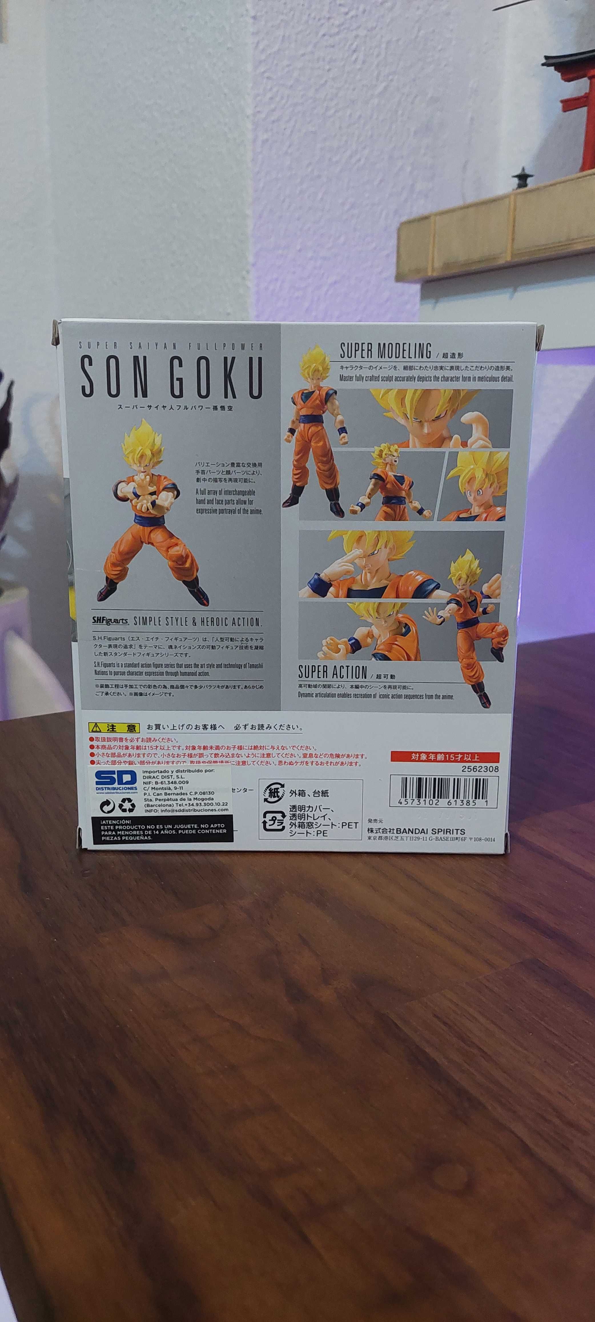 Dragon Ball S.H.Figuarts Son Goku Full Power