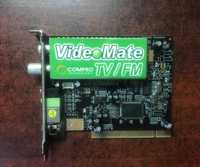 TV тюнер Compro VideoMate TV/FM (M300F)