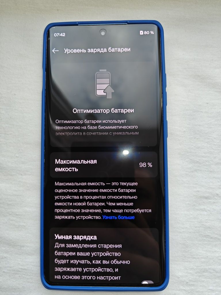 Oneplus Ace-3/12r Как новый