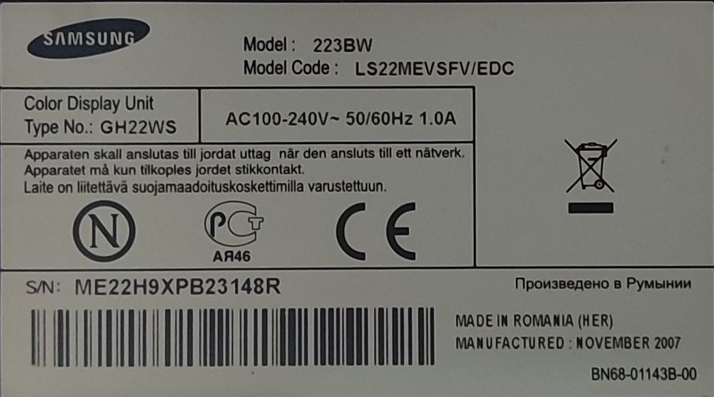 Монітор SAMSUNG 223BW